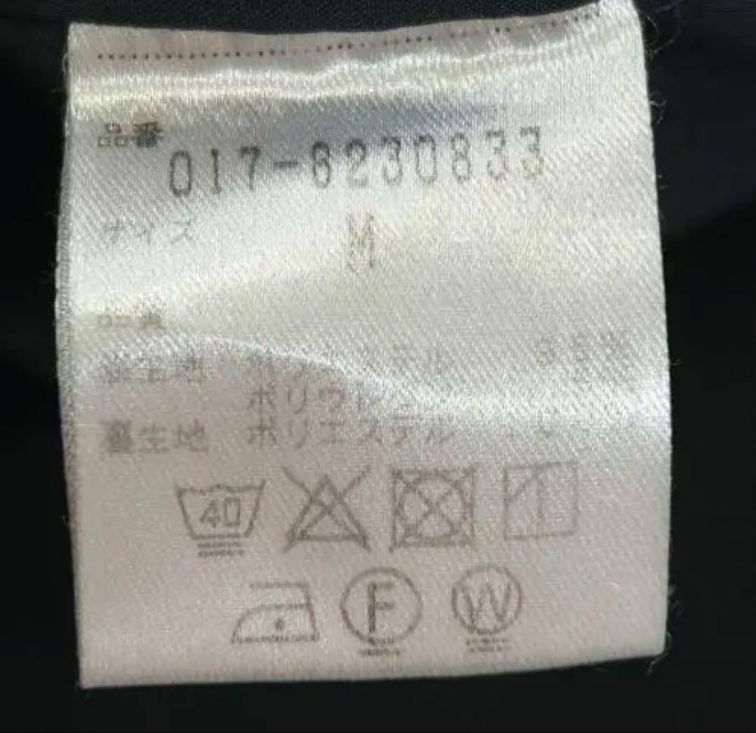 と*み様 ナチュラルビューティーベーシック　スーツ