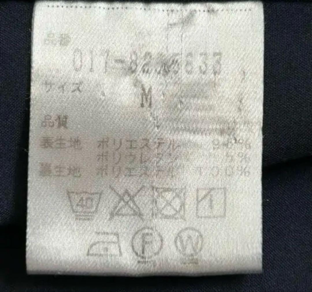 と*み様 ナチュラルビューティーベーシック　スーツ