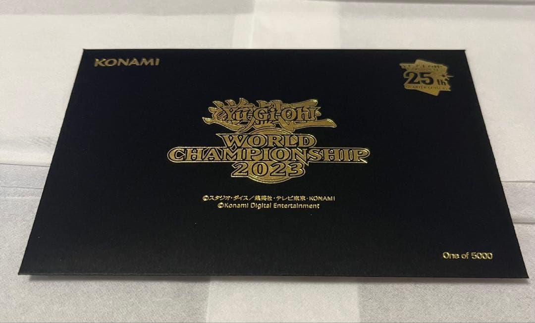 遊戯王WCS2023 特典カードセット