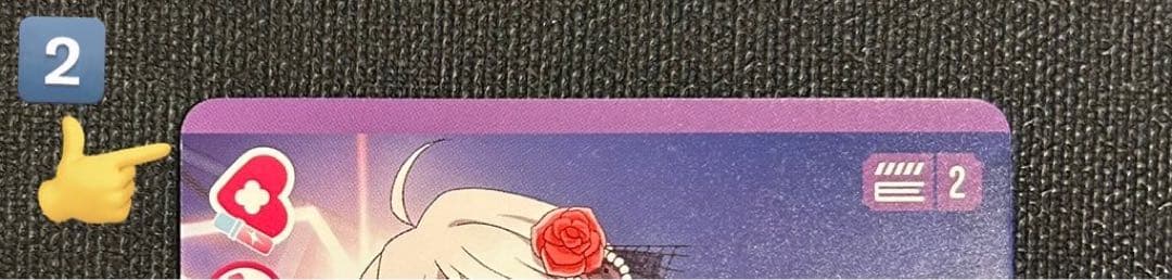 ラブカ　鐘 嵐珠 プロモカード(PL!N-PR-014-PR)