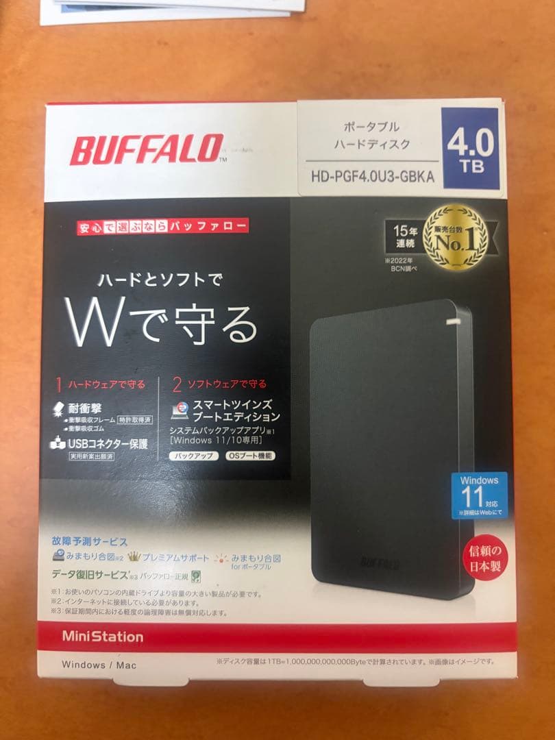 【未開封】ポータブルHDD 4TB /バッファロー　HD011