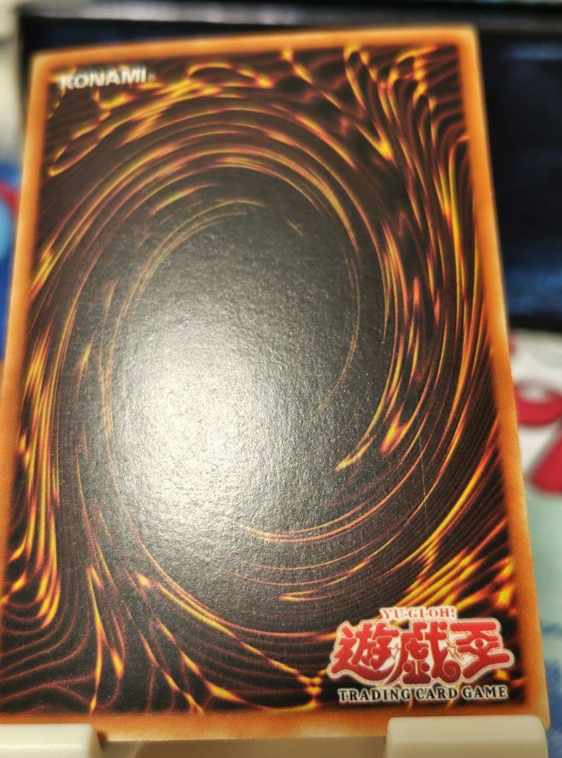 遊戯王 ブルーアイズホワイトドラゴン 1st Edition LOB