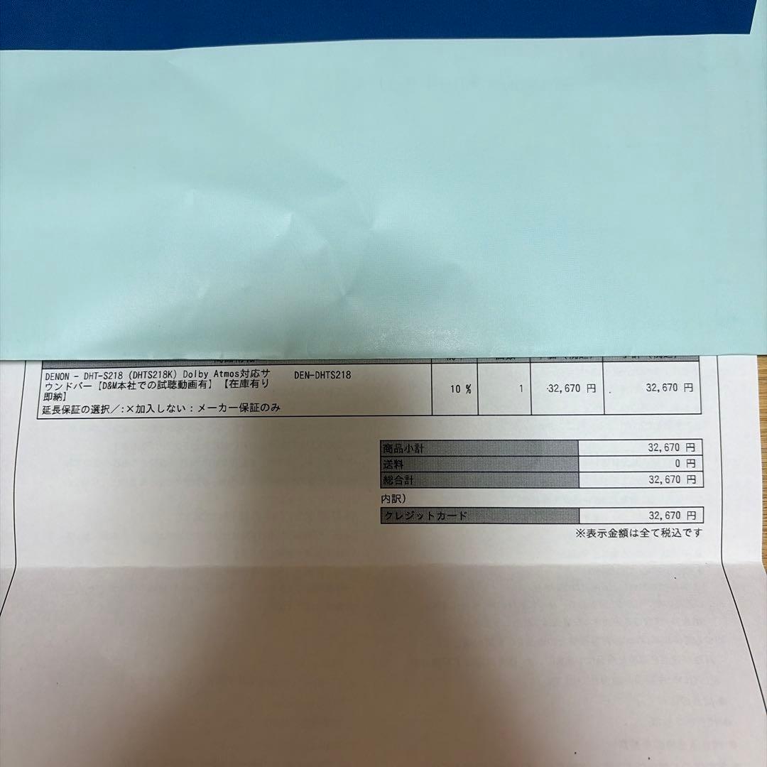 DENON DHT-S218-K サウンドバー美品