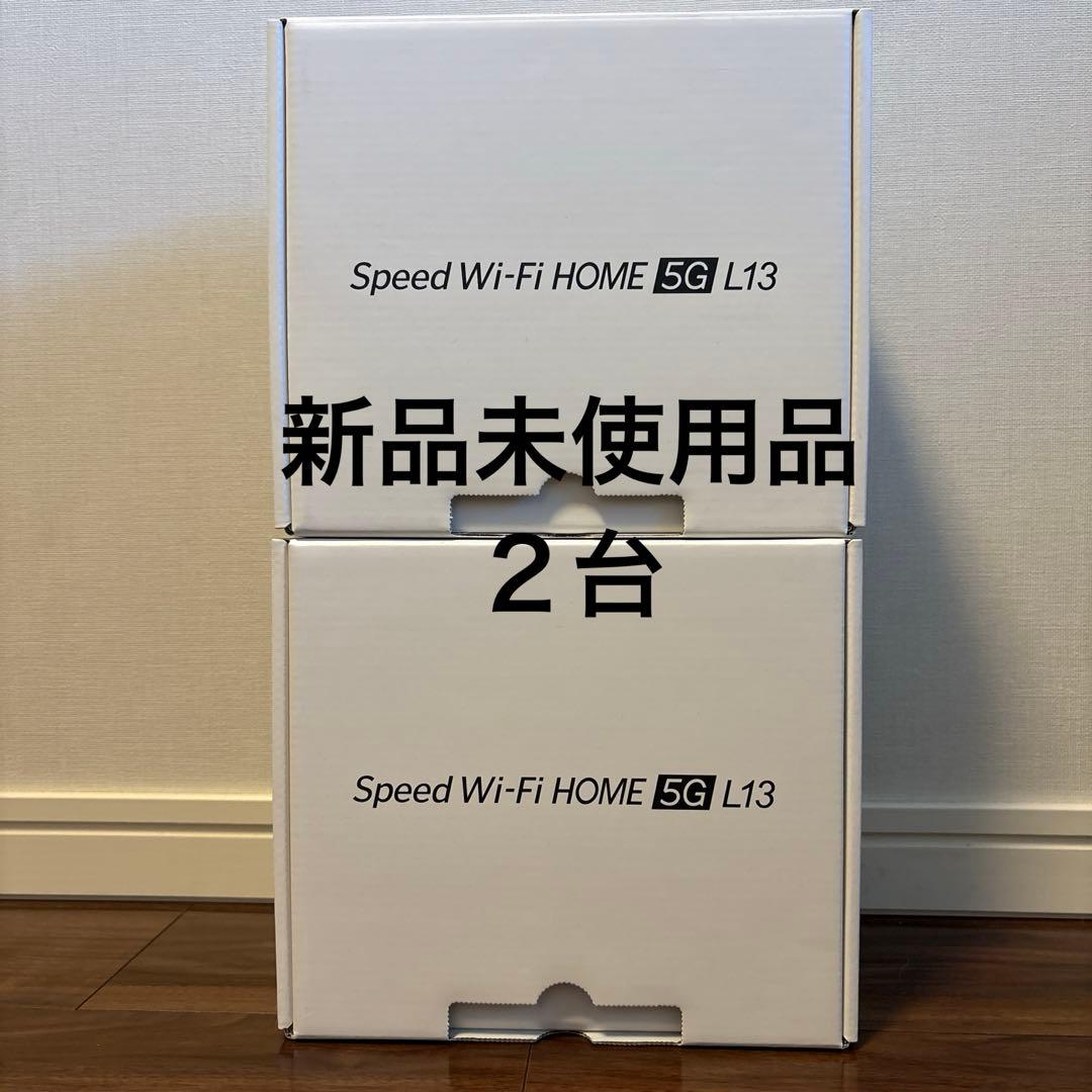 ルーター・ネットワーク機器 Speed Wi-Fi  5G L13