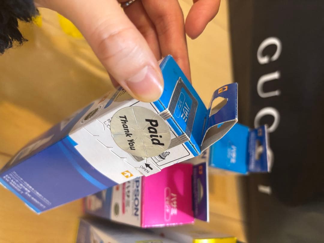 EPSON インクカートリッジ 4個セット