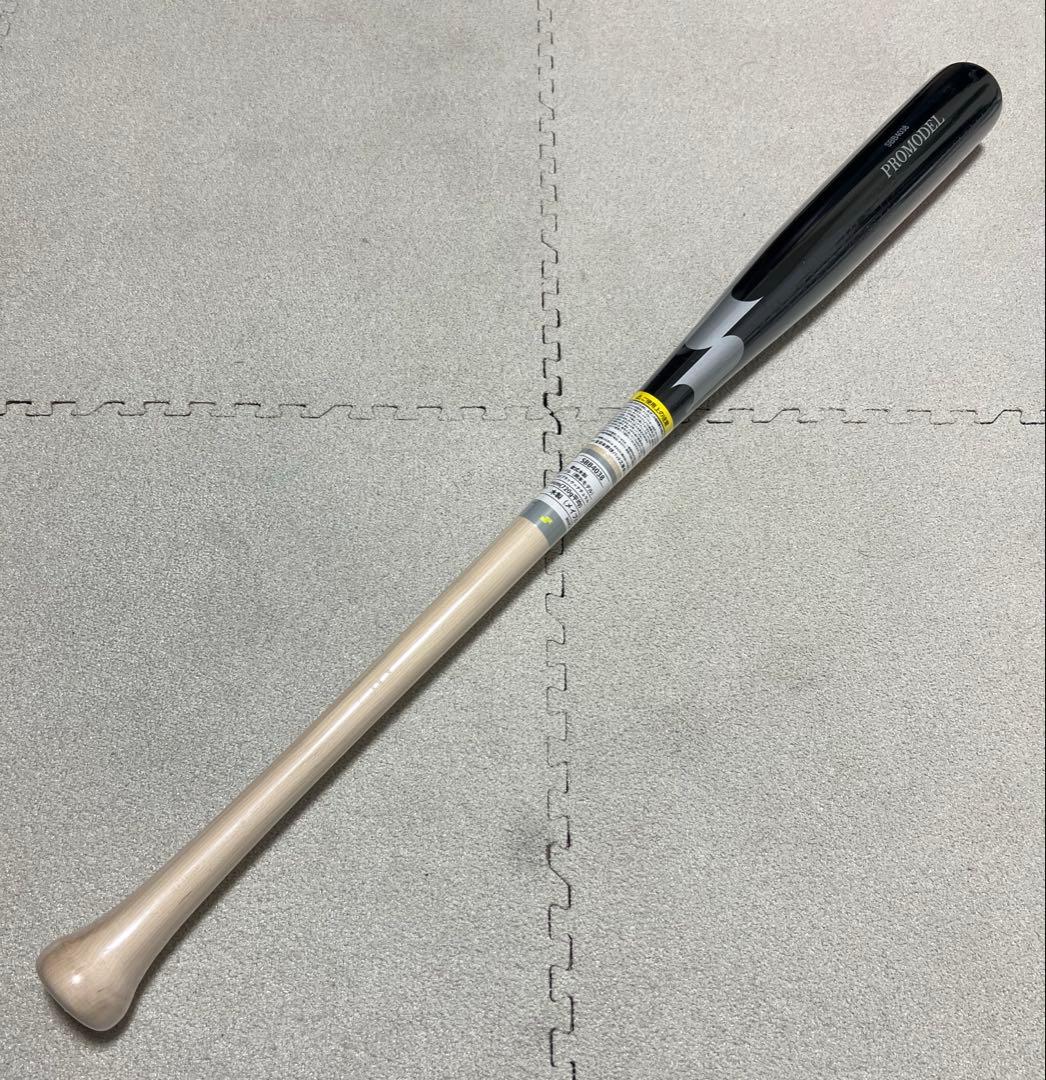 SSK 軟式木製バット 一般 プロモデル SBB4038 (KO)ブラック