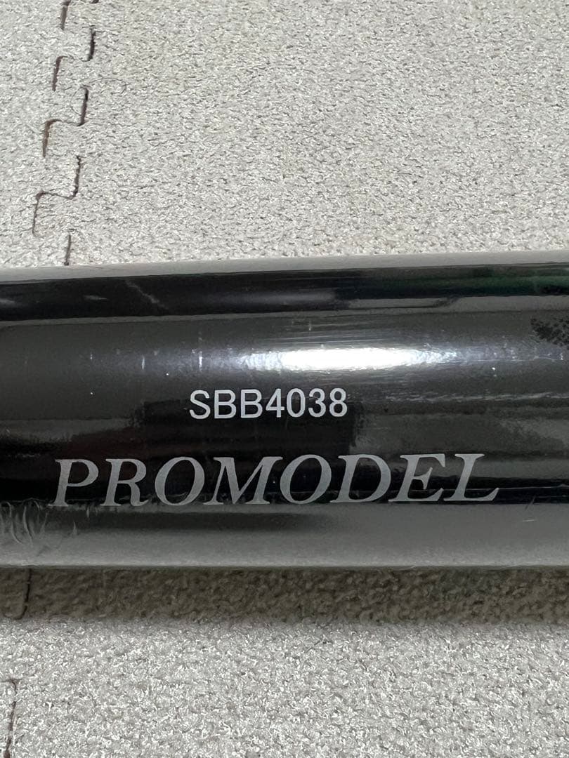 SSK 軟式木製バット 一般 プロモデル SBB4038 (KO)ブラック