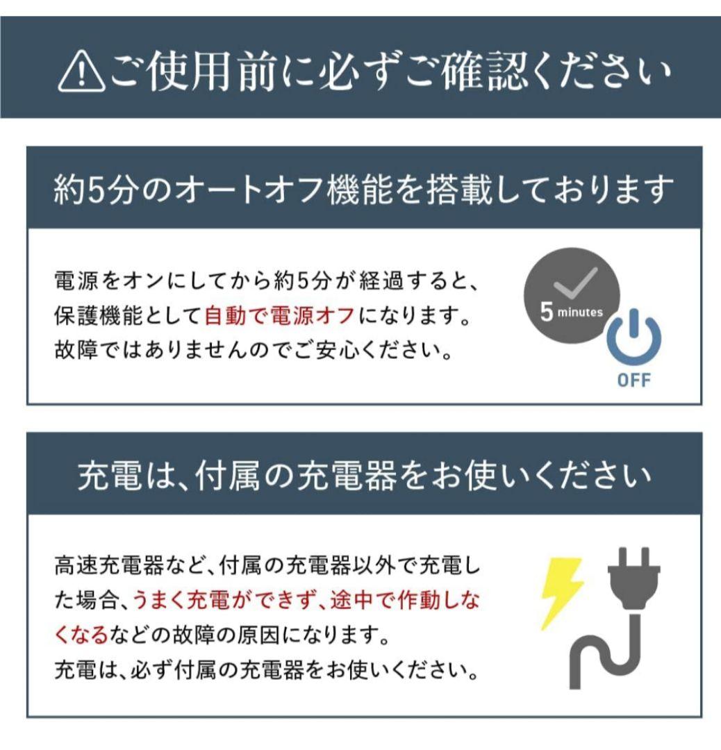 Dism 次世代美顔器 EMS EER