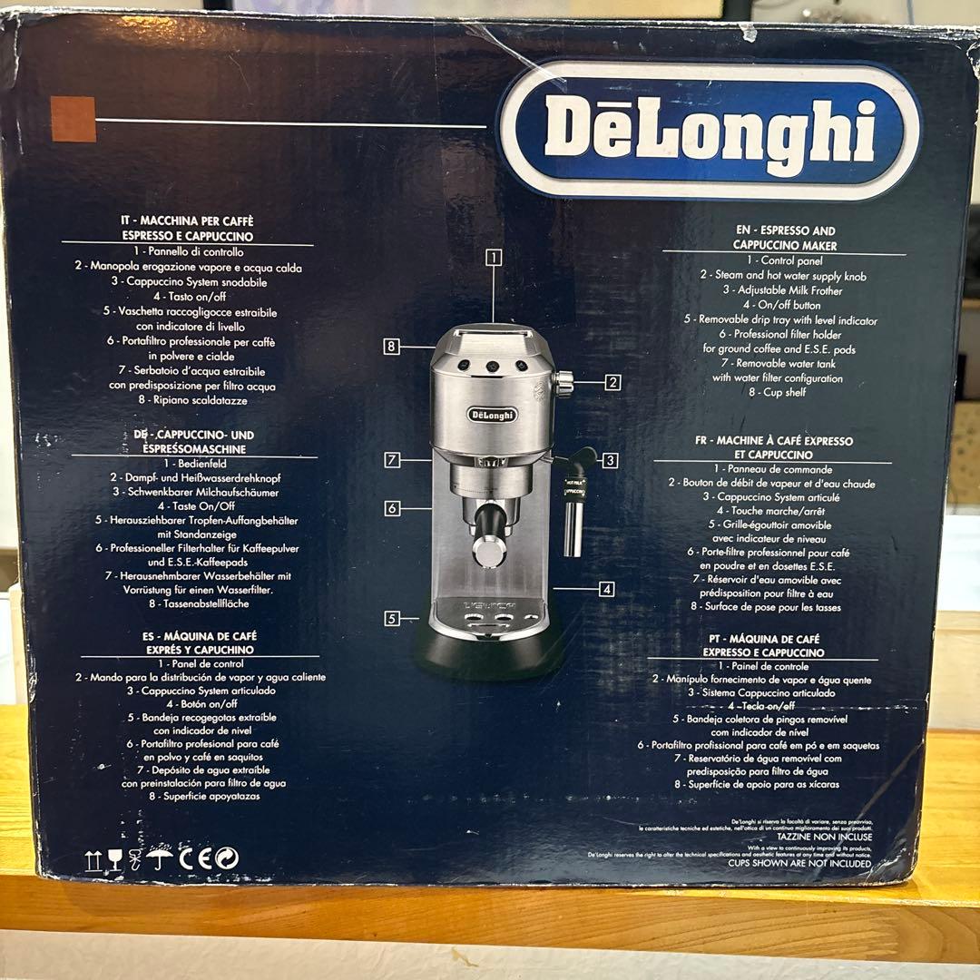 DeLonghi Dedica Style エスプレッソマシン