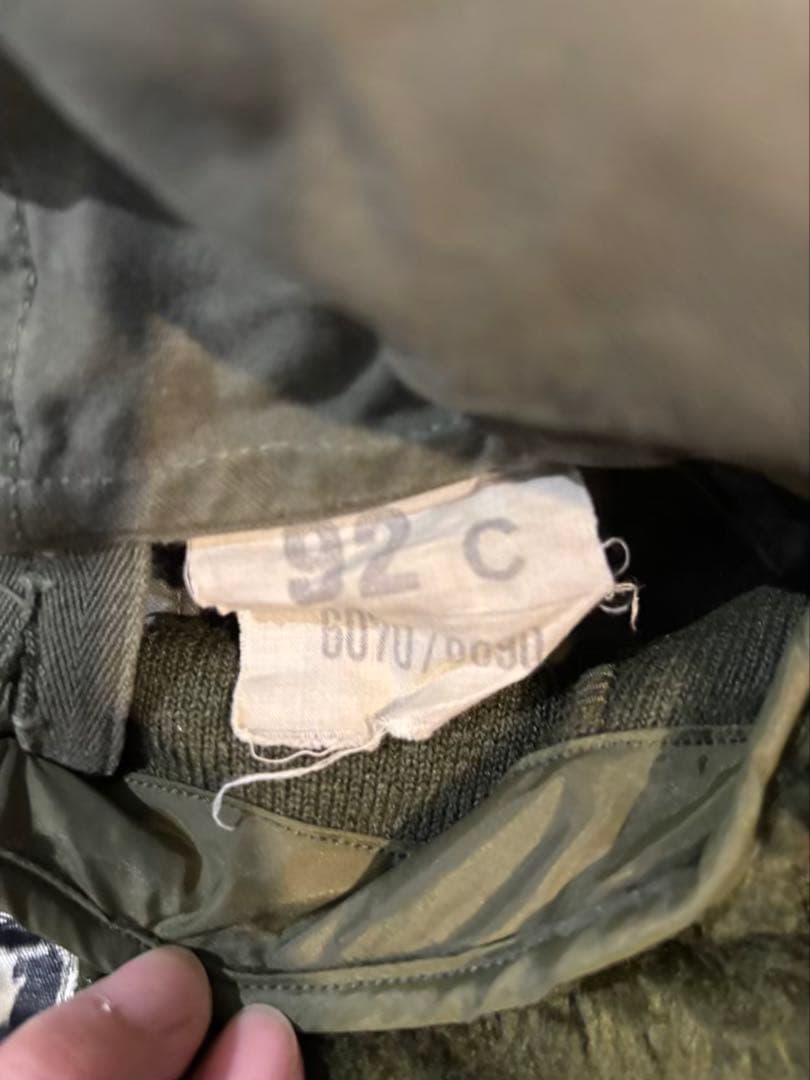 フランス軍 M64系 ボアライナー付 フィールドパーカー 92C #395