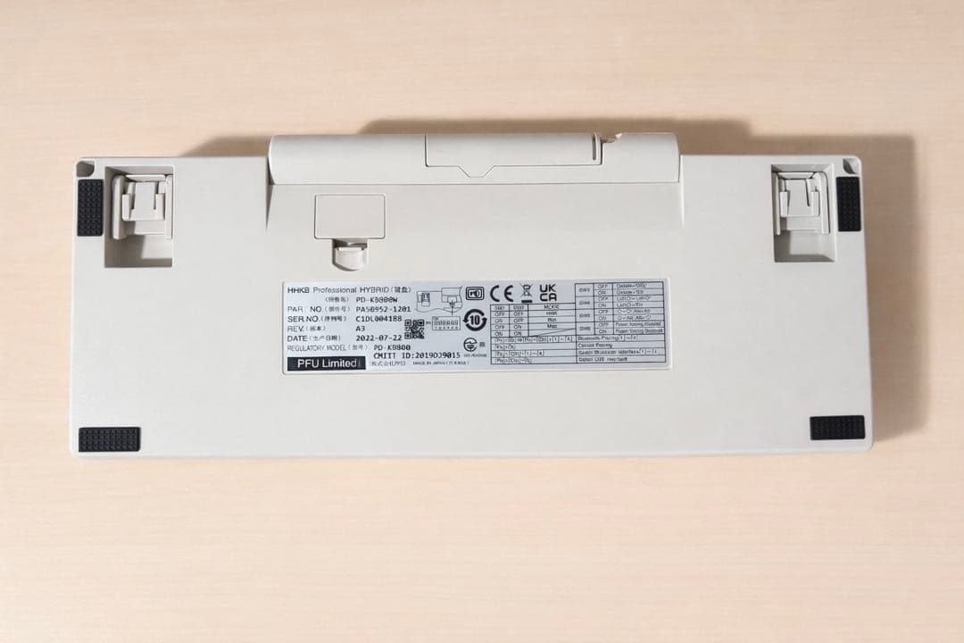 HHKB Professional HYBRID 英語配列