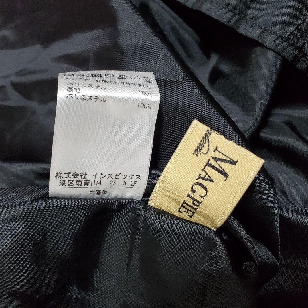 新品✨トーマスマグパイ　プリーツ　総柄　スカート　タグ付き　38