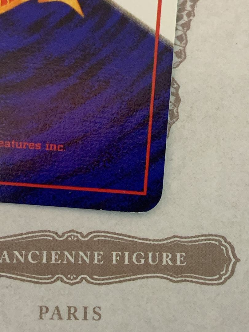 旧裏 ポケモンカード R団のミュウツー ★ Lv.35 ホロ