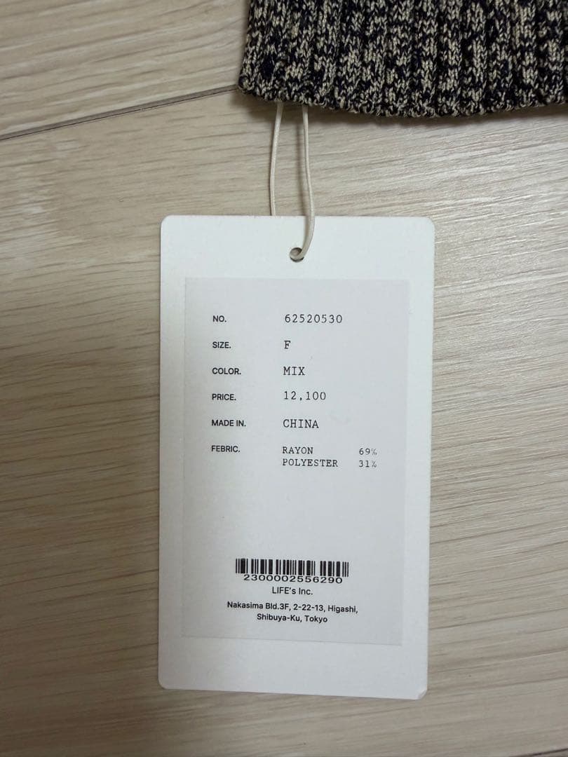 トップス anuke Slit Turtle Knit mix