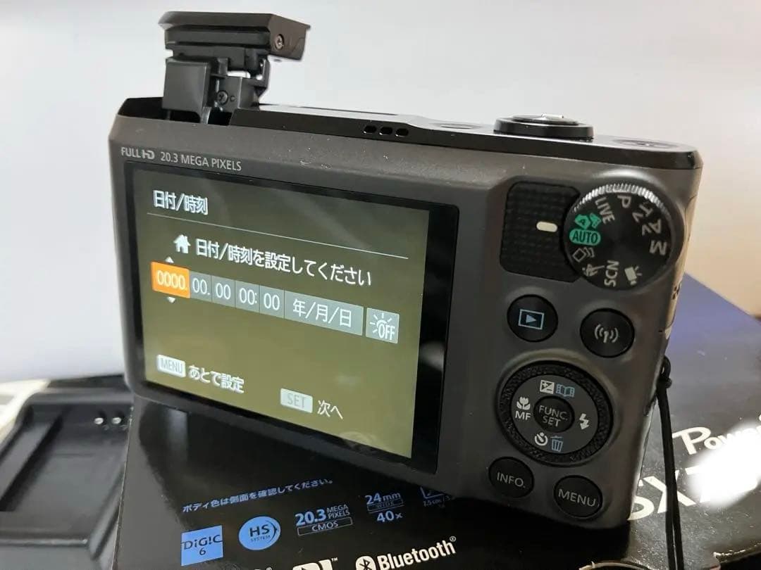 Canon PowerShot SX730 HS 本体　動作確認済み