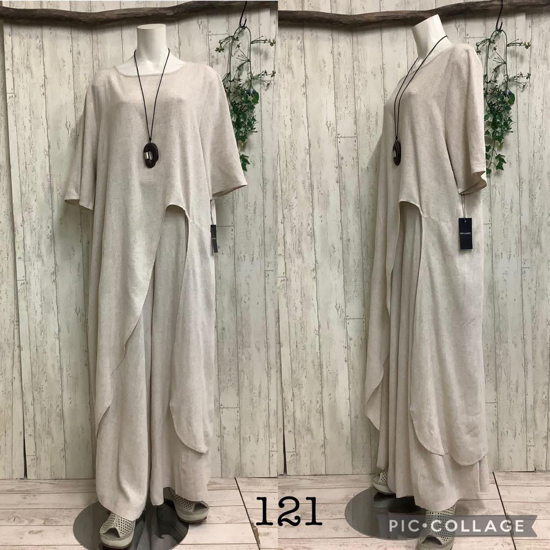 エリザベス（121）