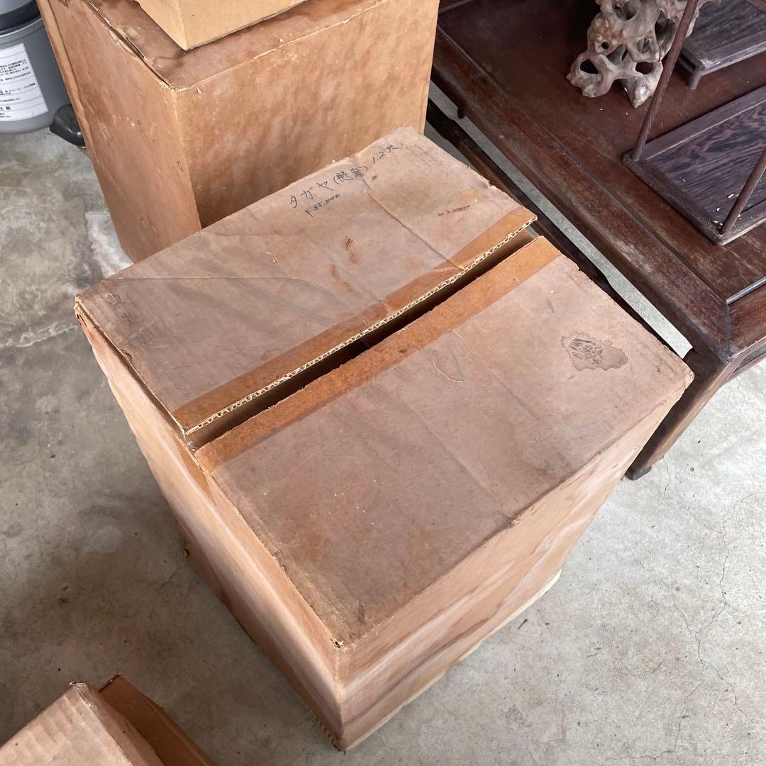 【唐木】懸崖1.2尺 盆栽台 黒檀 ビンテージ品 昭和レトロ 高卓(こうしょく)