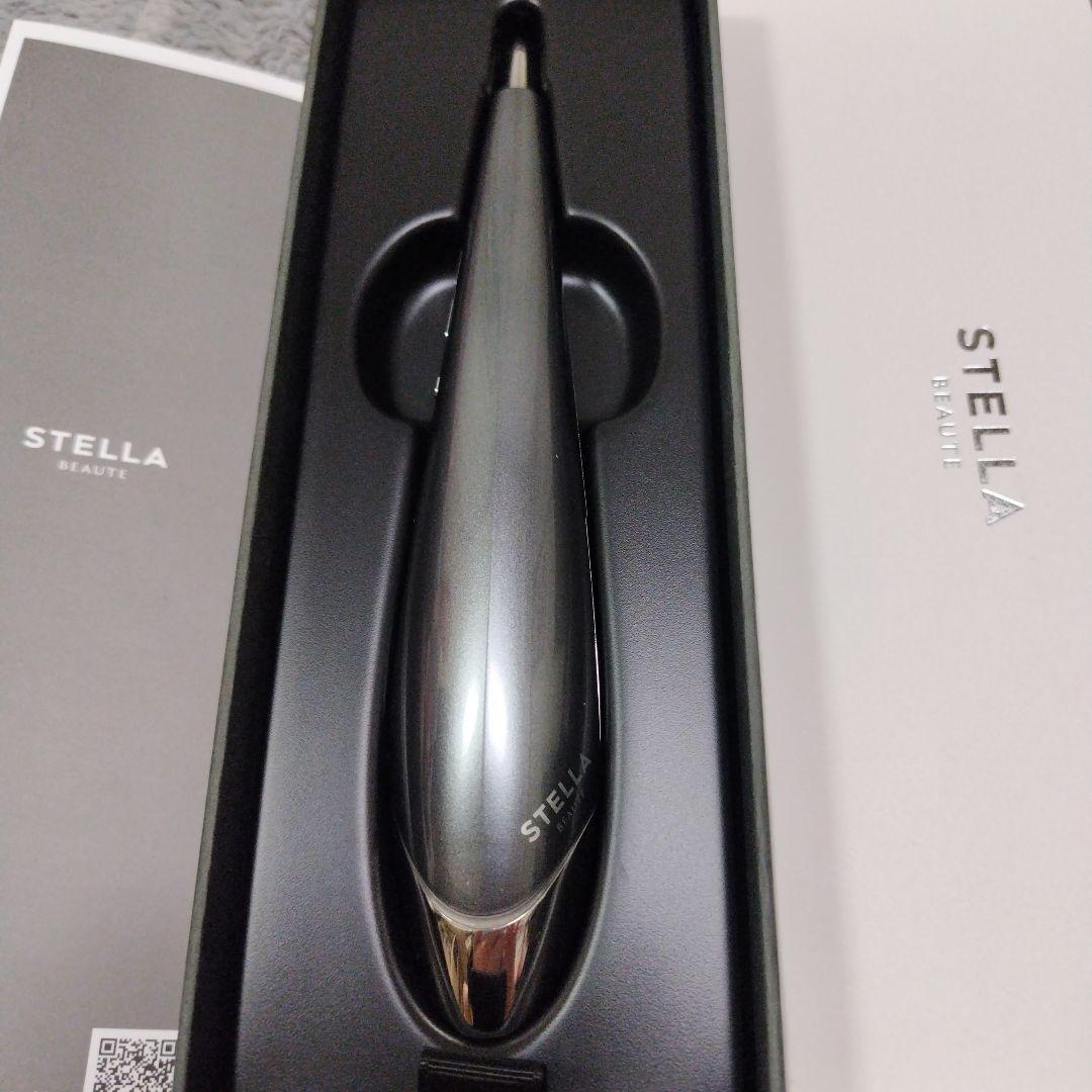 STELLA BEAUTE ステラボーテ　ビューティースティック　2.0　グレー