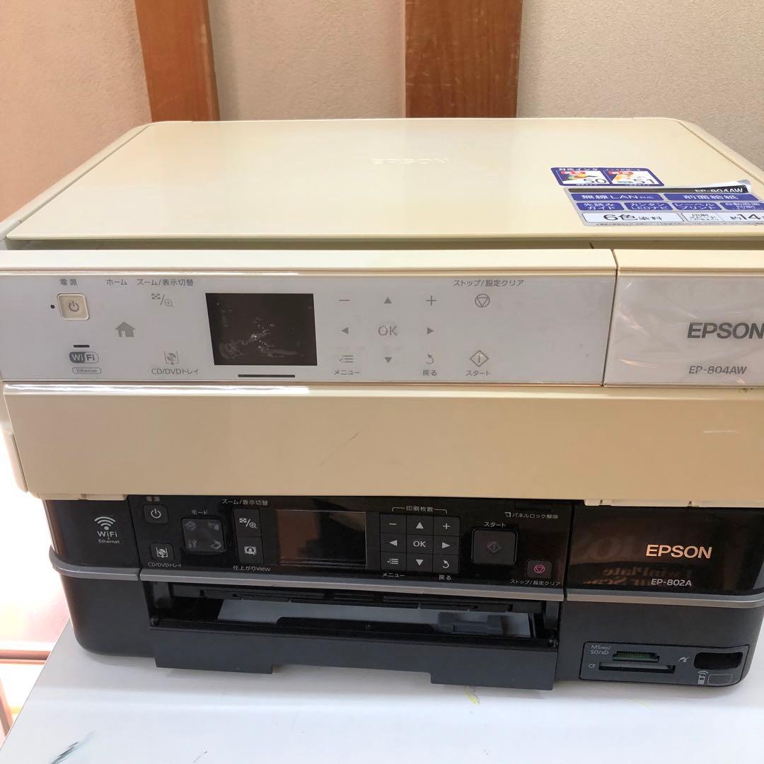 959 EPSON EP-802A 804AW ジャンク　本体