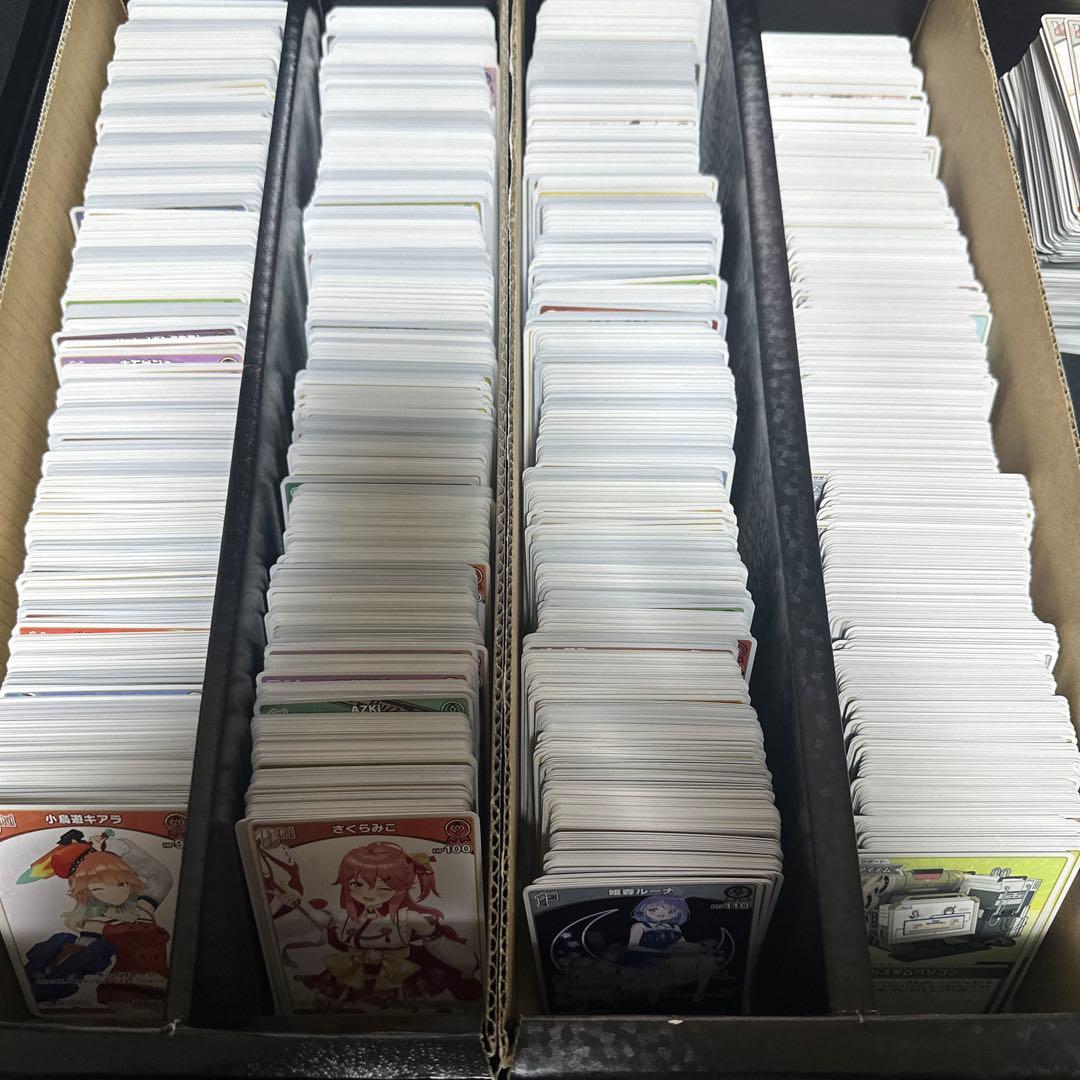 リ*D様 【引退品】ホロカ まとめ売り 4コン(一部除く)