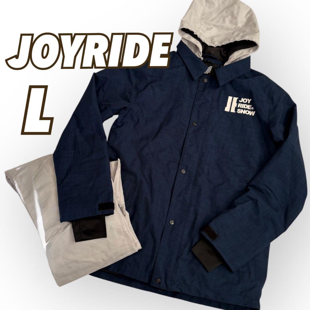 JOY RIDE スノーボードウェア 上下セット メンズLネイビー×ライトグレー