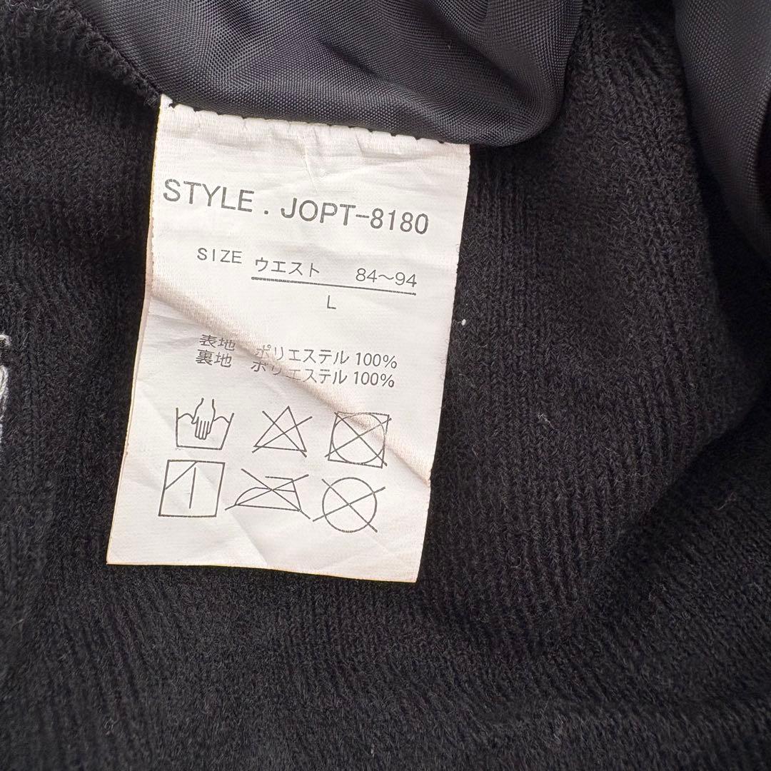 JOY RIDE スノーボードウェア 上下セット メンズLネイビー×ライトグレー