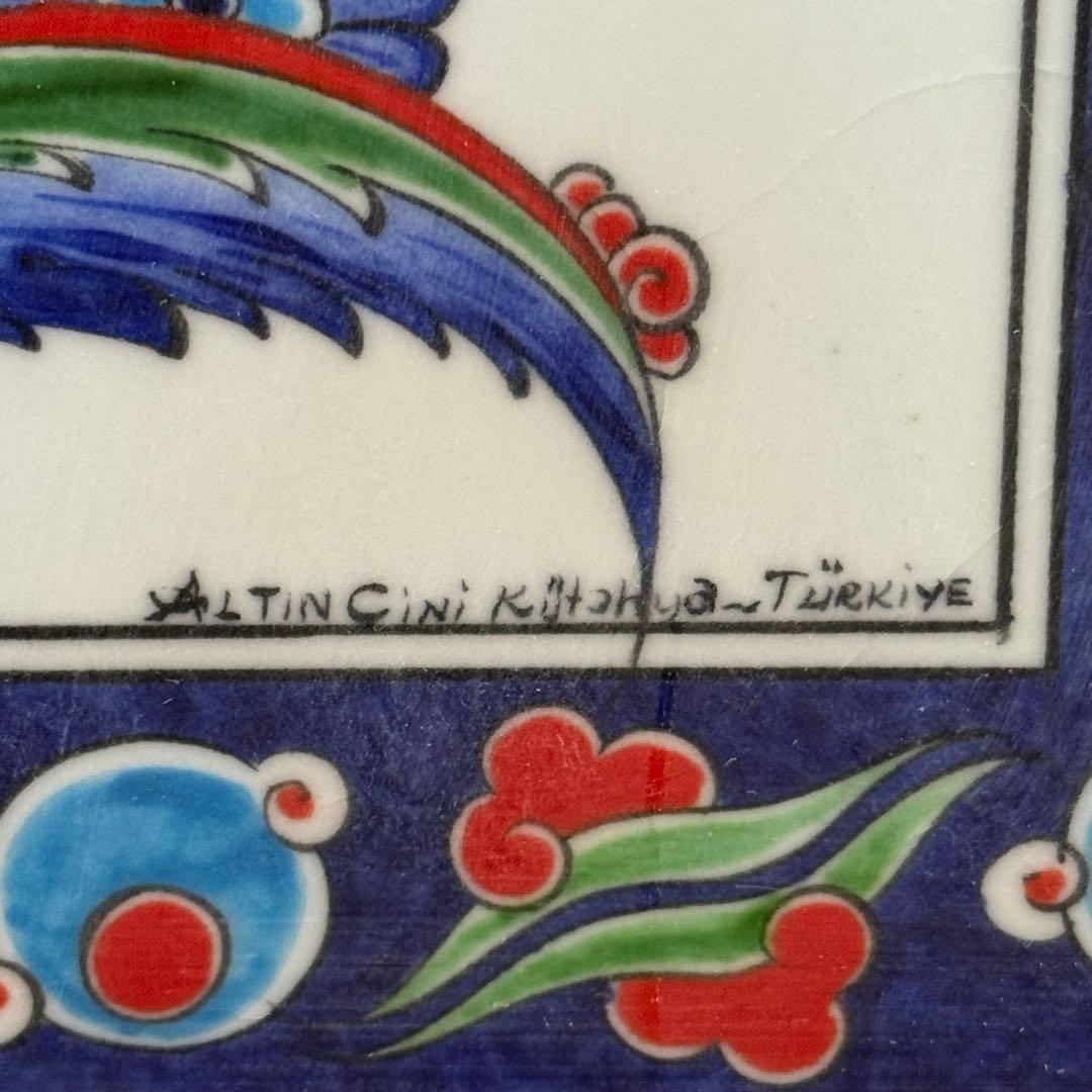 H112K15c トルコ陶器 手書きタイル 額装