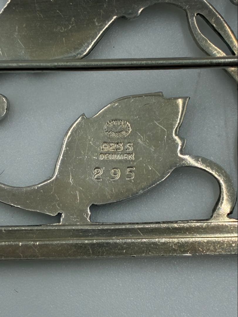 ジョージジェンセン ブローチ 295 フラワー ヴィンテージ リーフ