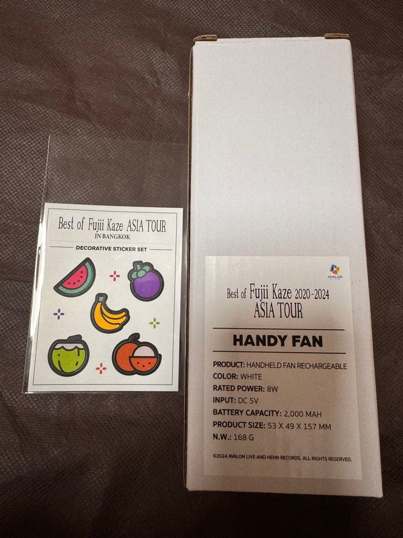 藤井風アジアツアーバンコク限定 ハンディファン Fujii Kaze グッズ
