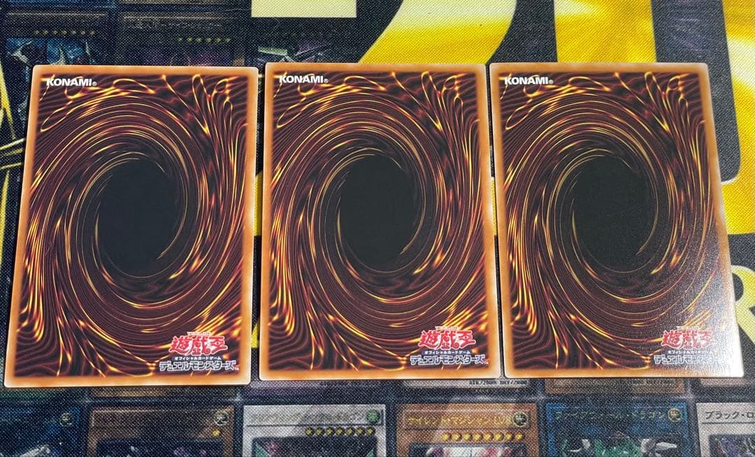 遊戯王　ミツルギ デッキパーツ