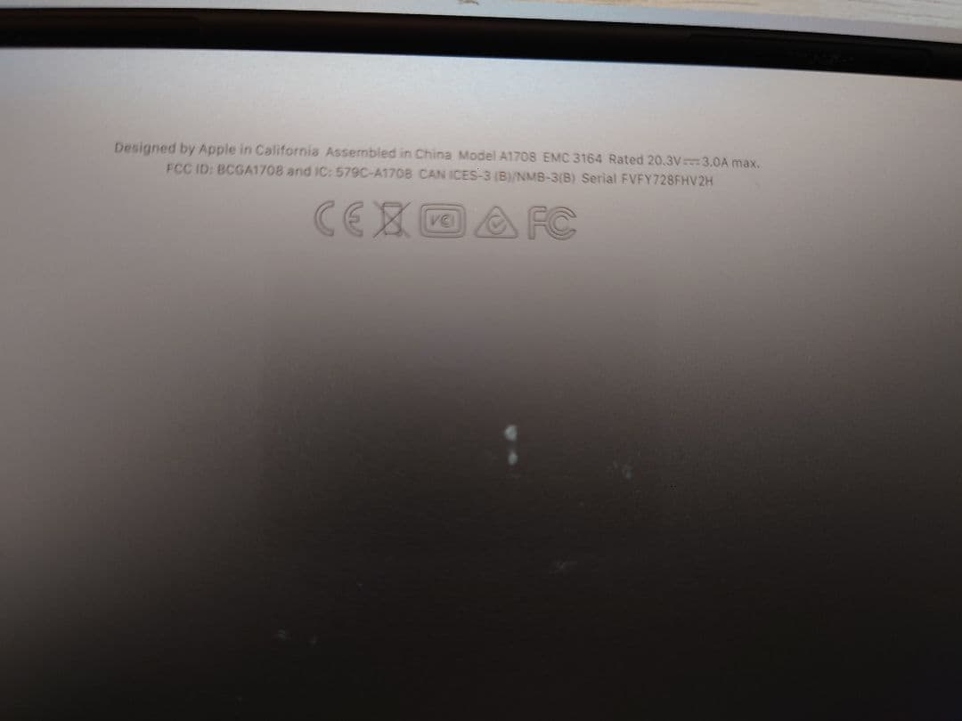 充放電回数少 MacBook Pro i7 2017 13-inch