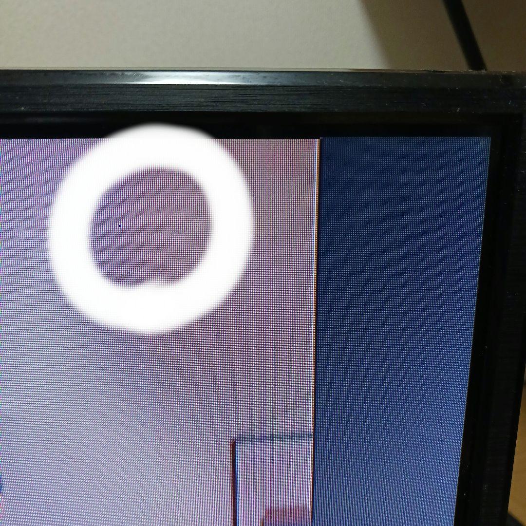 ３２インチ地上デジタルハイビジョン液晶テレビ