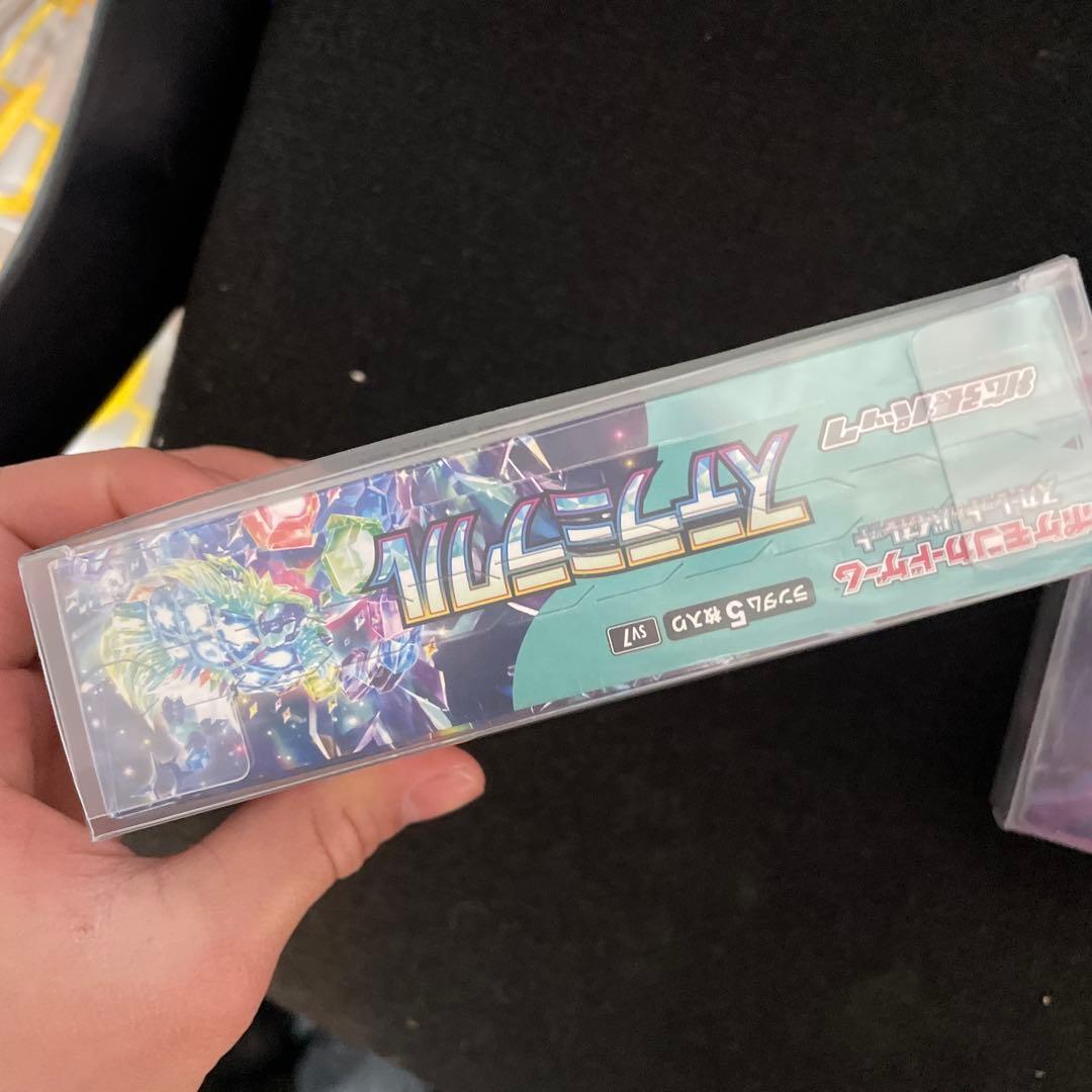 ポケモンカードステラミラクル1box・ナイトワンダラー1boxシュリンク付き