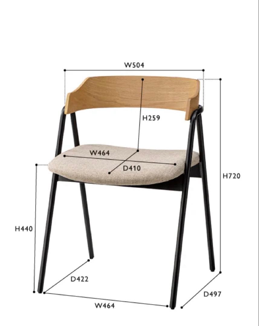 ウニコ　ELEMT(エレムト)　チェア アイアン ナチュラル　アイボリー