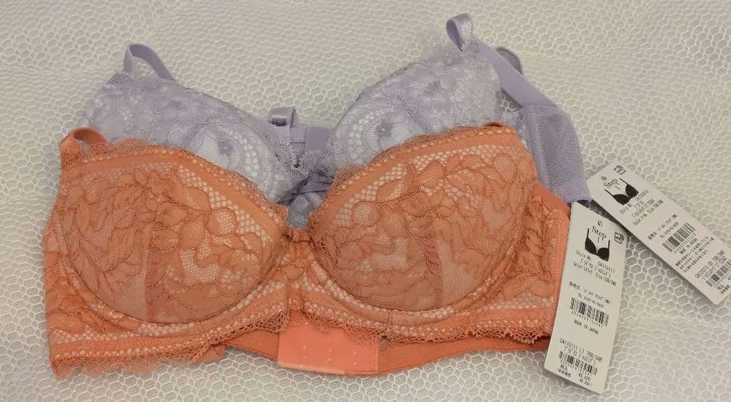 ブラデリス♡育乳ブラ 75B ジャスミンブラ　ジャスミンステップ 2個セット