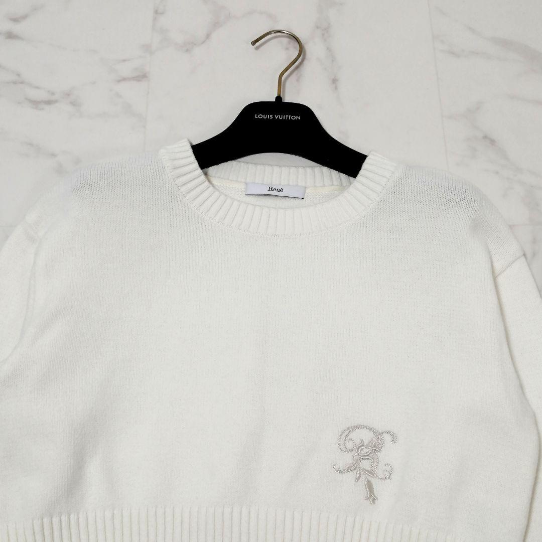 極美品✨ ルネ　R刺繍 コットンアクリルニット プルオーバー　23SS　ホワイト