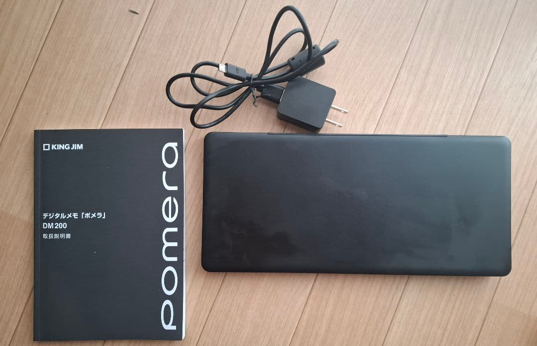 KING JIM DM200 デジタルメモ