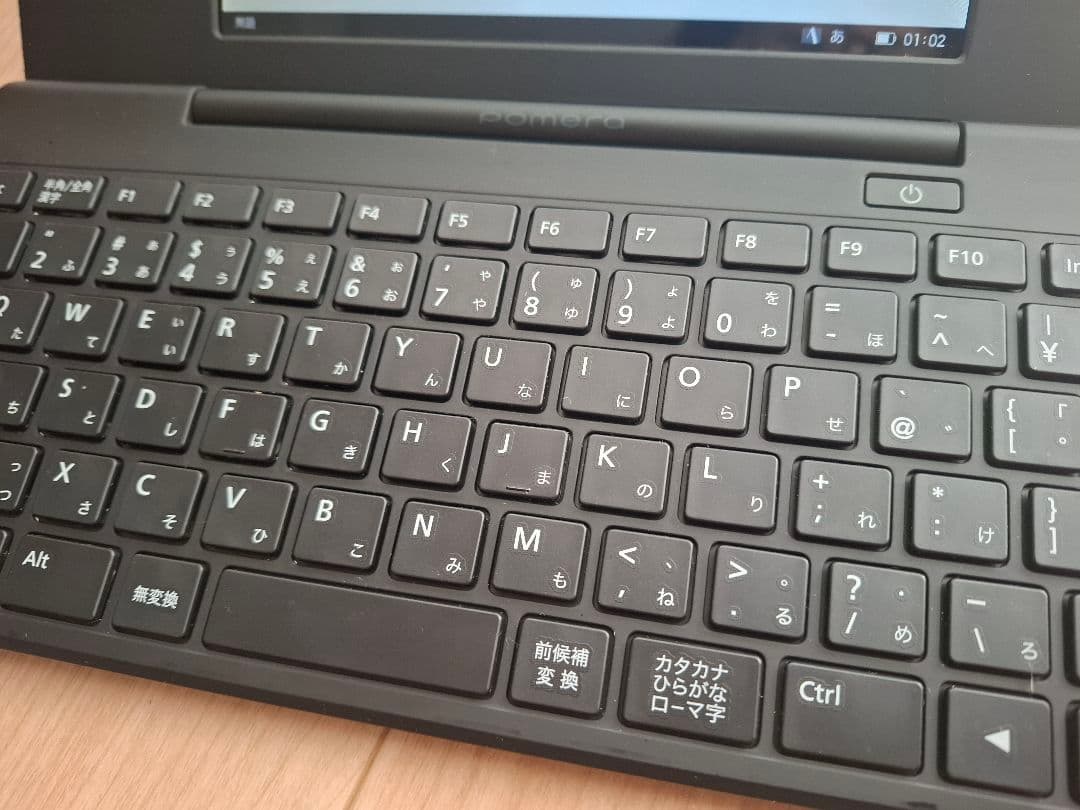 KING JIM DM200 デジタルメモ