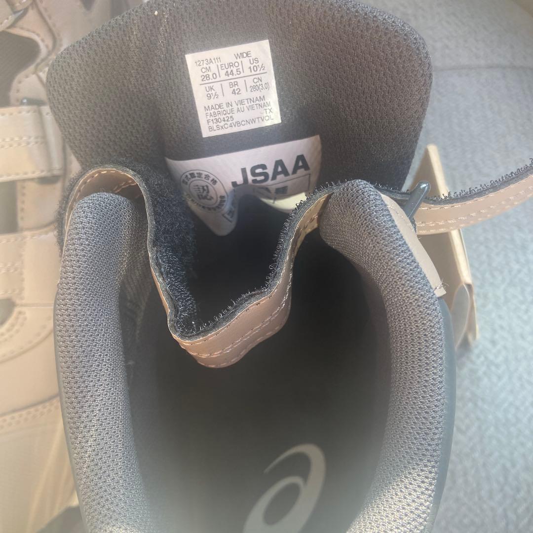 アシックス　作業靴、新品未使用 箱なし