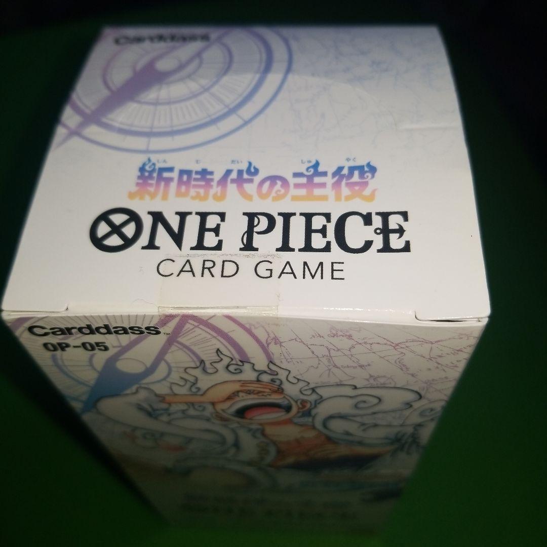 ONE PIECE　ワンピース　カード　未開封box 6種セット　テープ付き