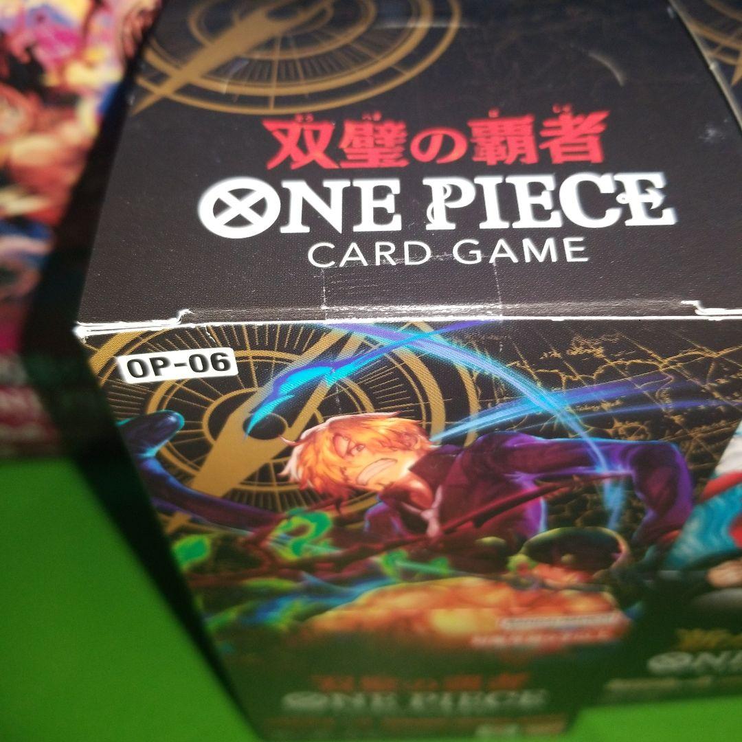 ONE PIECE　ワンピース　カード　未開封box 6種セット　テープ付き