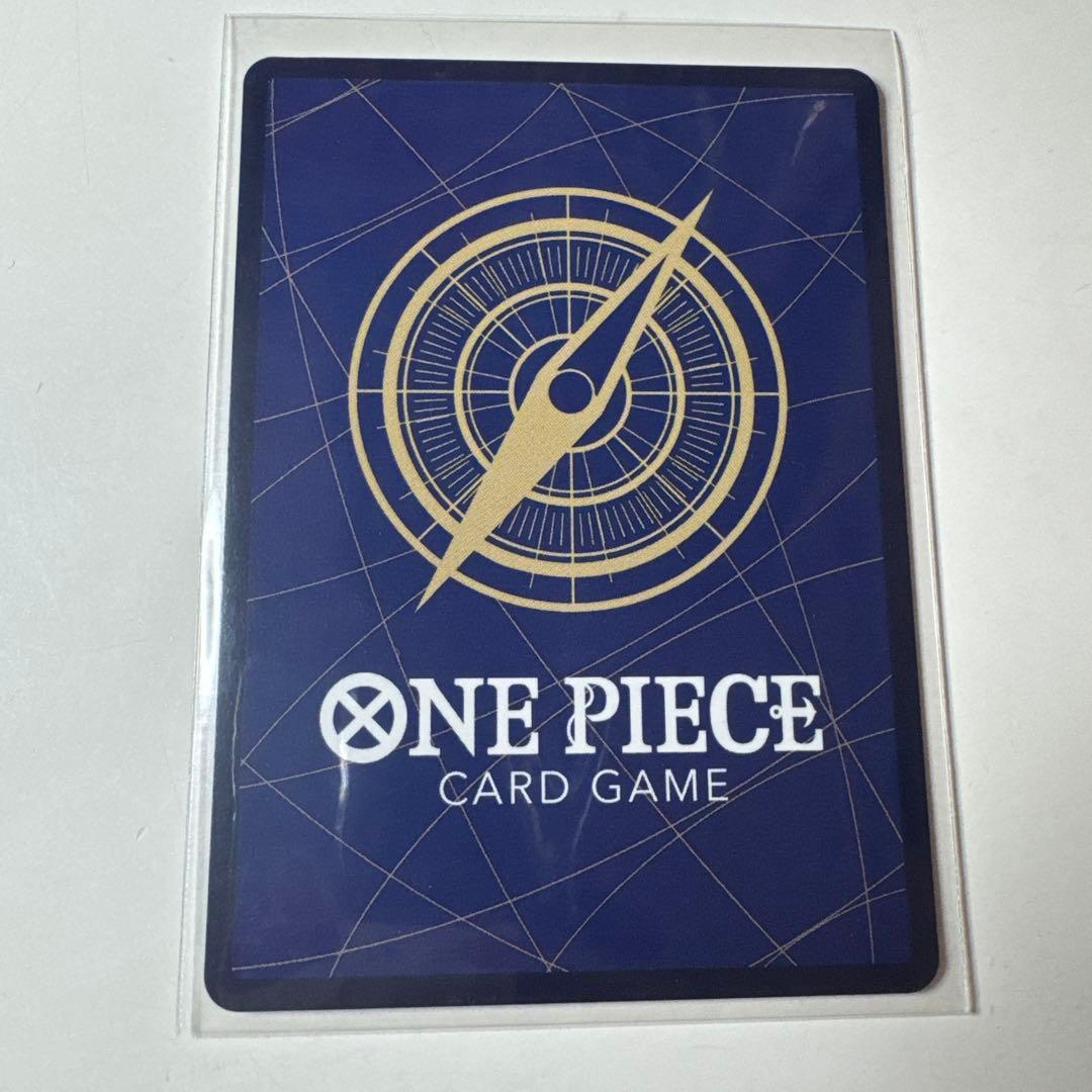 ワンピースカード　ゼウスSP 超美品　　　　　　即日配送