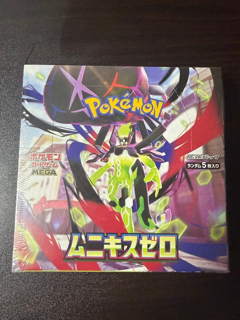 ポケモンカードゲーム ムニキスゼロ　1BOX シュリンク付き　未開封