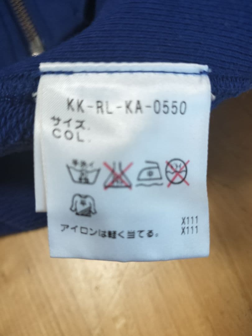 POLO RalphLaurenポロラルフローレンロゴジップアップパーカー