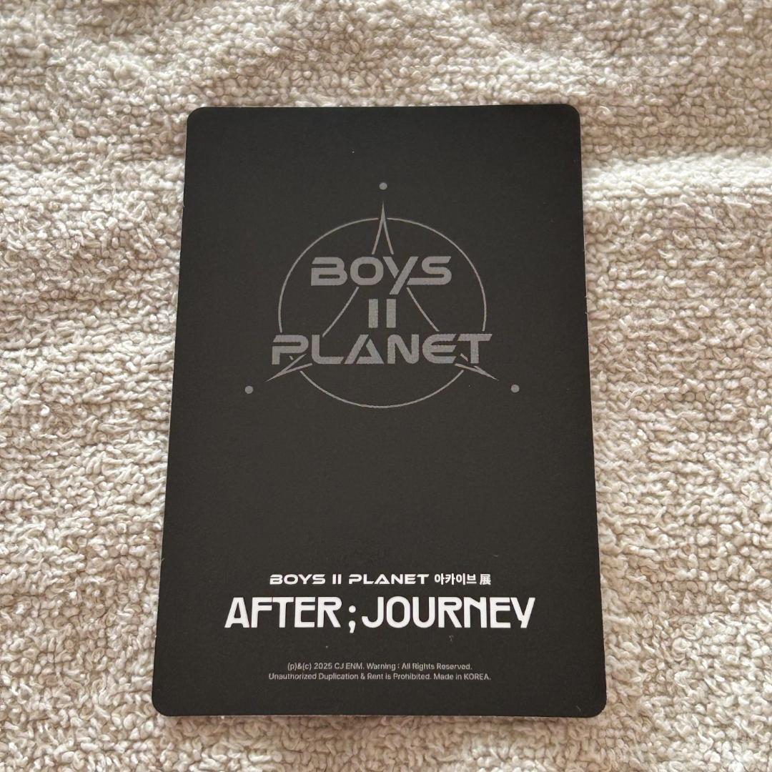 ボイプラ2　展示会　ジアハオ　ラキドロ　当選　トレカ　chains