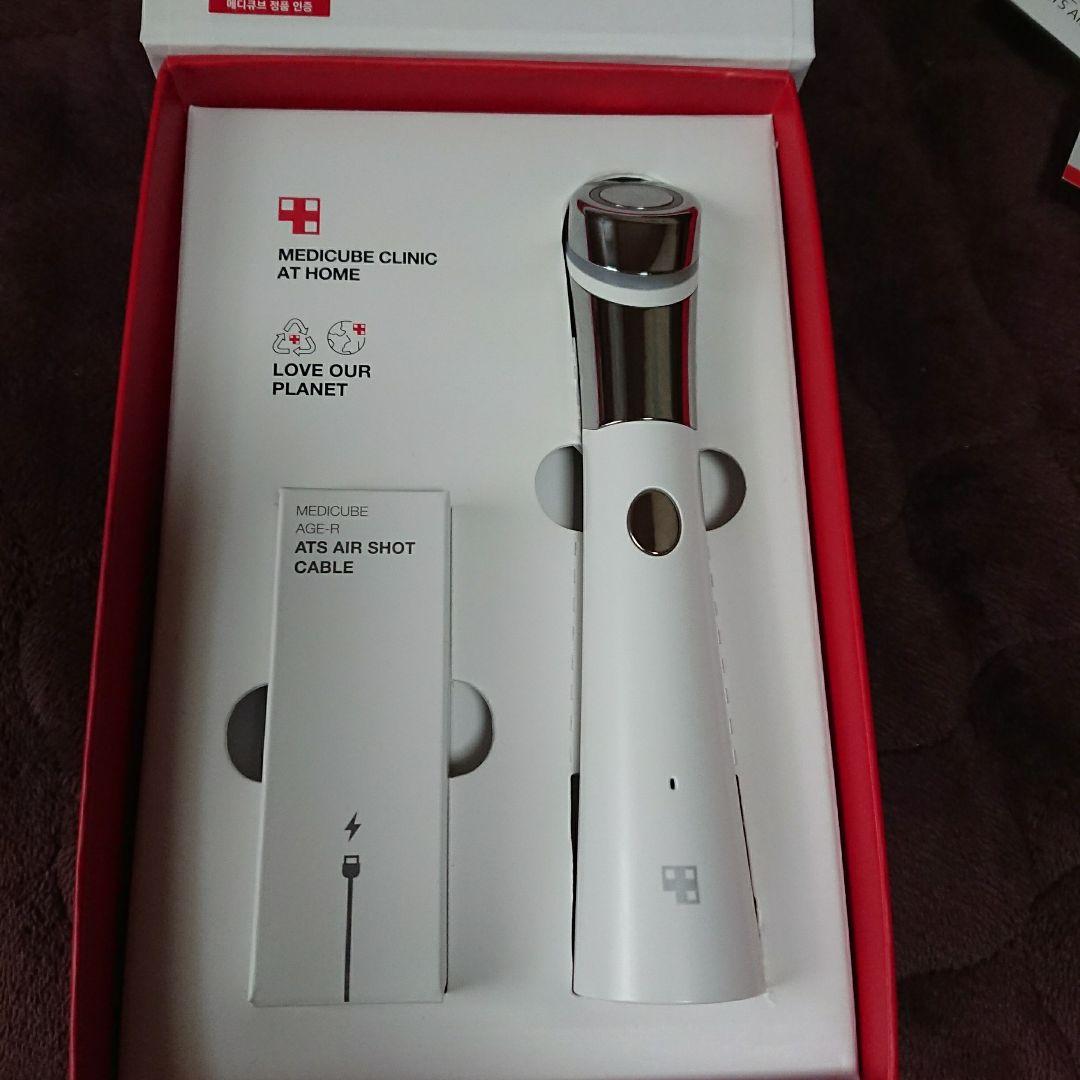 medicubeAGE-Rダーマエアショット