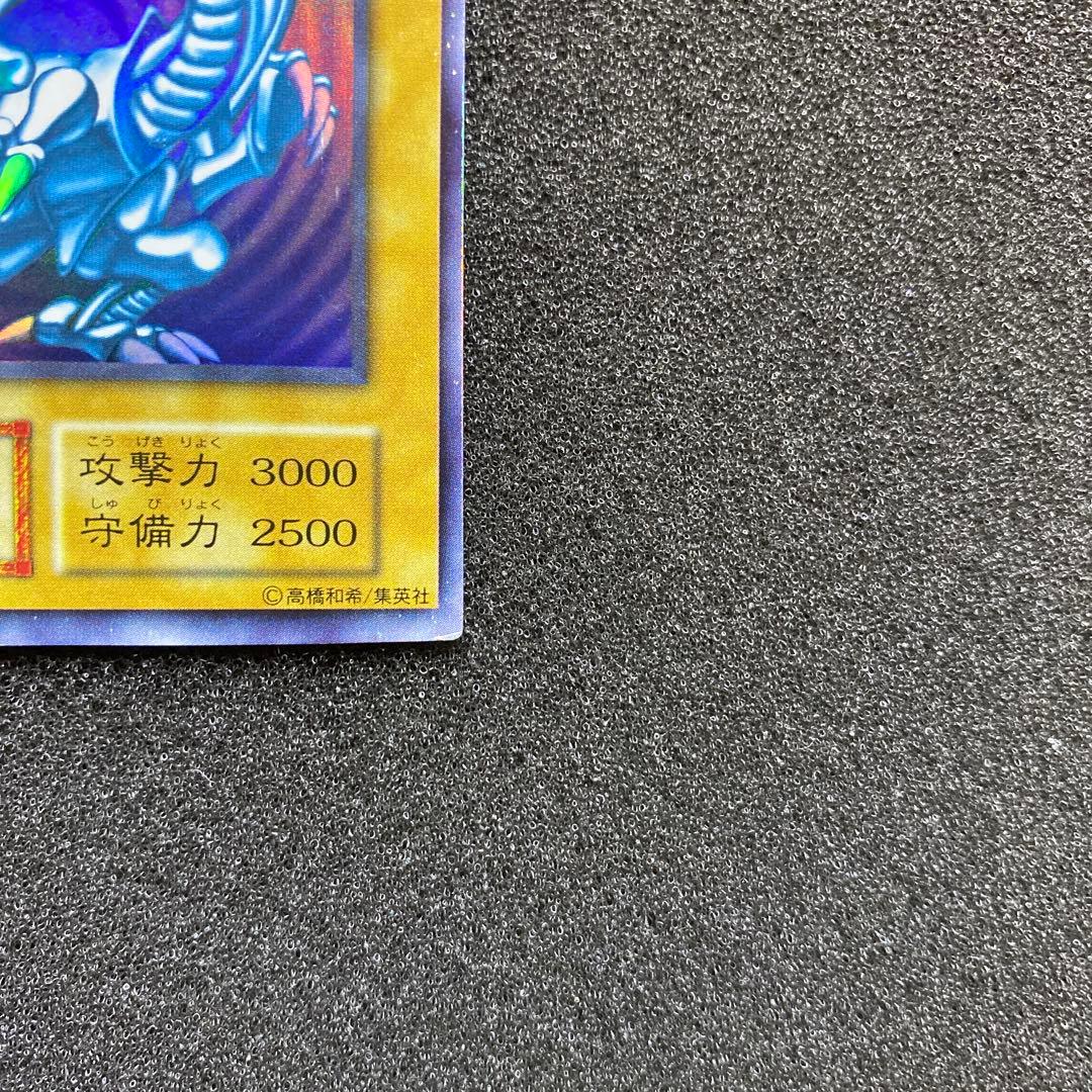 n*e様 【準美品】　遊戯王　青眼の白龍　ブルーアイズ・ホワイト・ドラゴン　初期