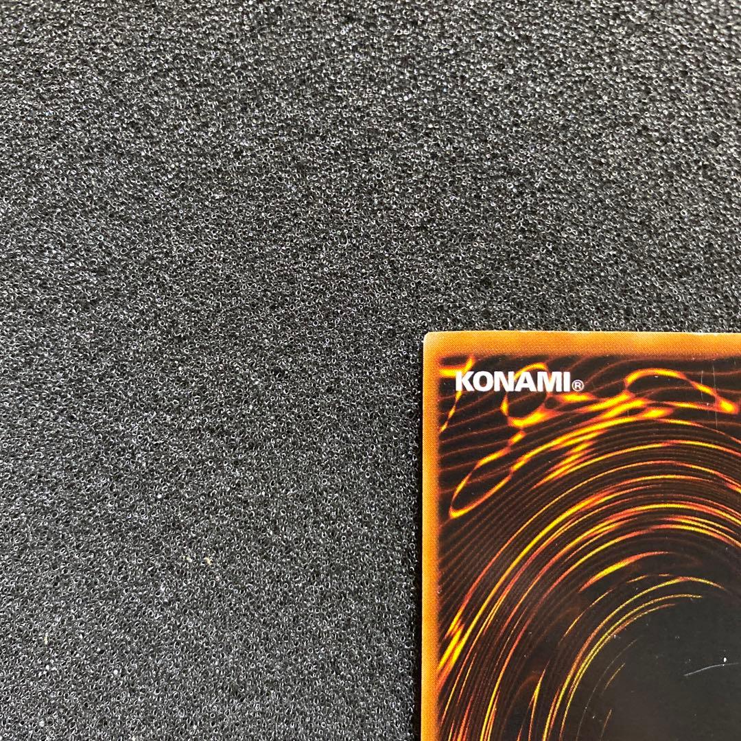 n*e様 【準美品】　遊戯王　青眼の白龍　ブルーアイズ・ホワイト・ドラゴン　初期