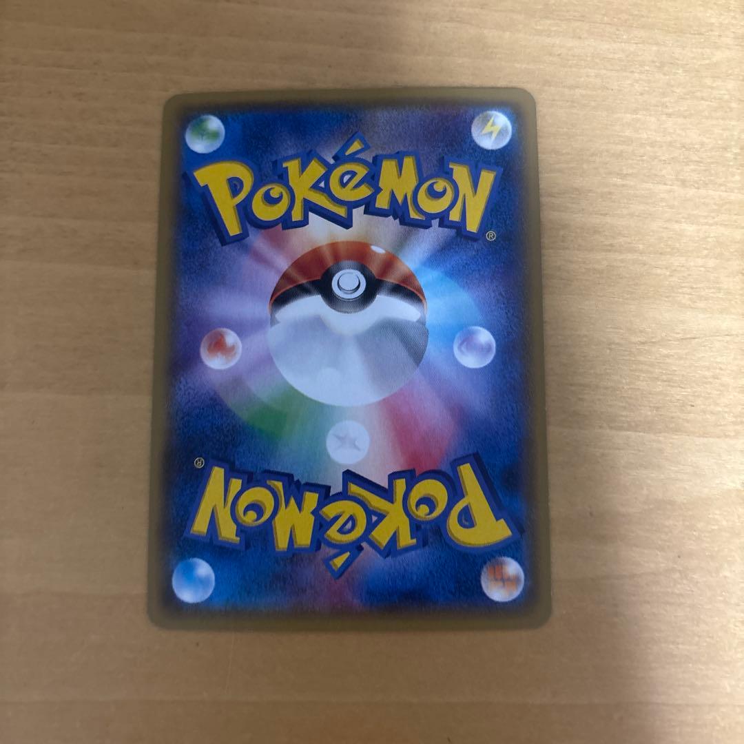 サンダースEX THE BEST OF XY 173/171