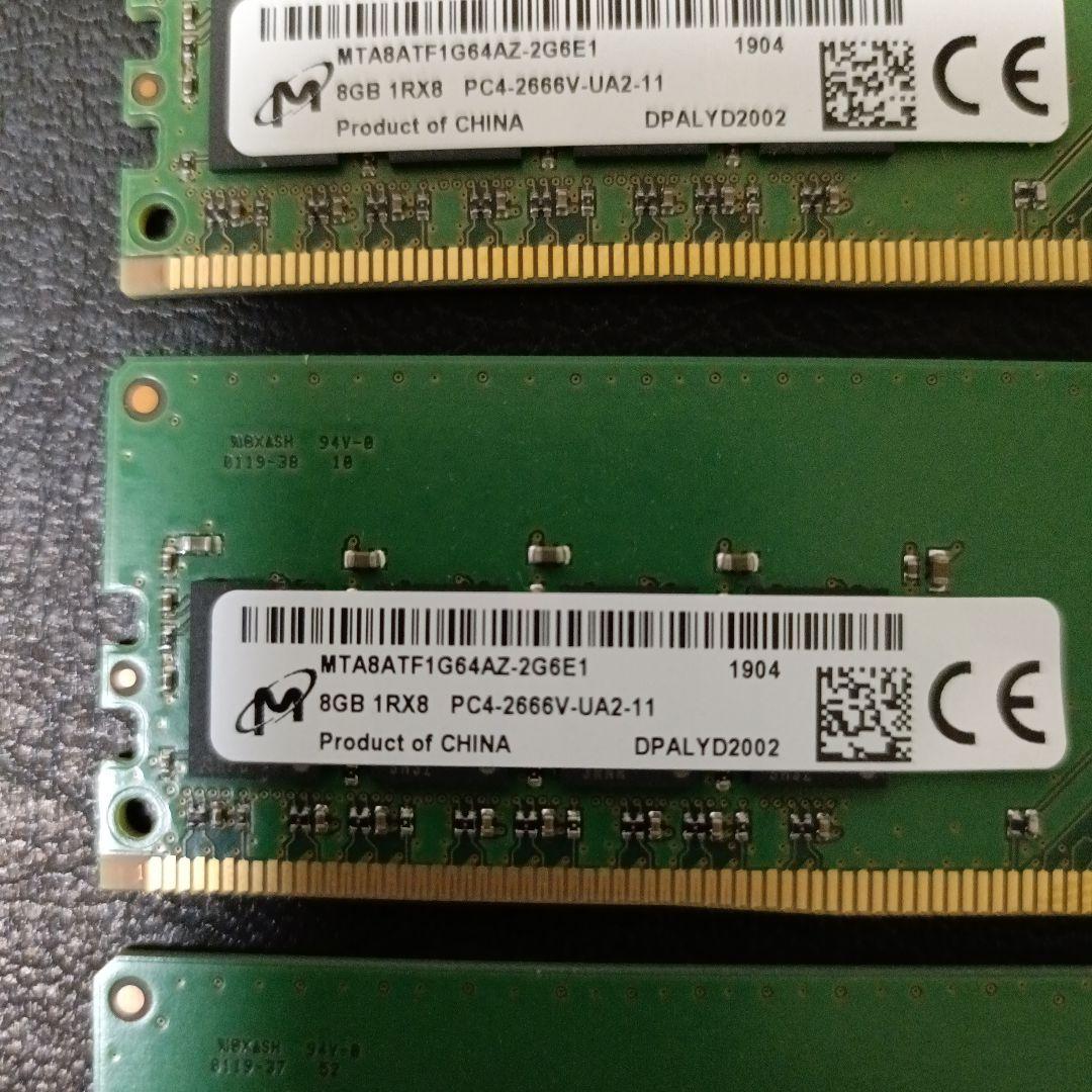 DDR4-2666V 8GBx4枚 32GB デスクトップ用メモリ